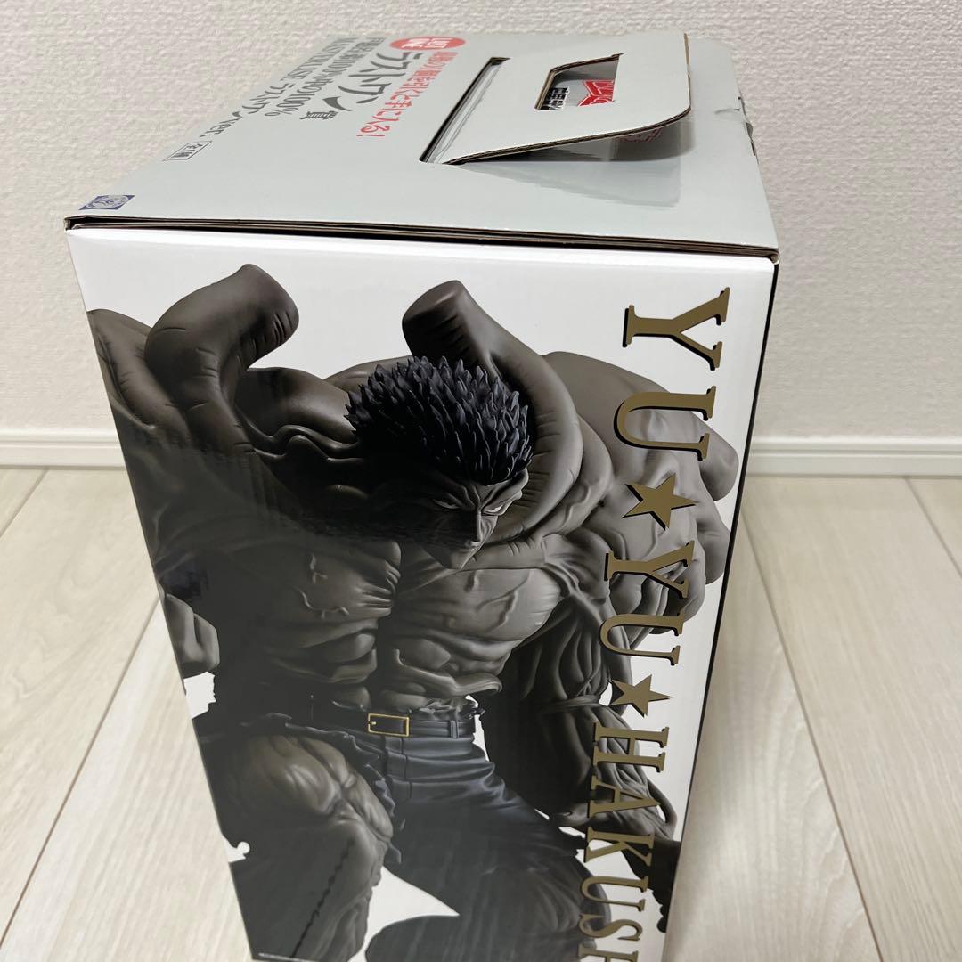 【新品未開封】一番くじ 幽☆遊☆白書 ラストワン賞　戸愚呂（弟）100%