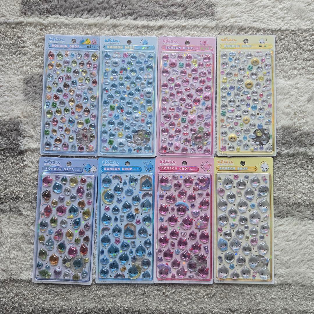 ボンボンドロップシール等【34点】まとめ売り