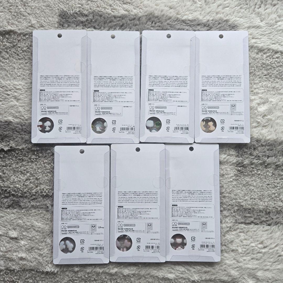 ボンボンドロップシール等【34点】まとめ売り