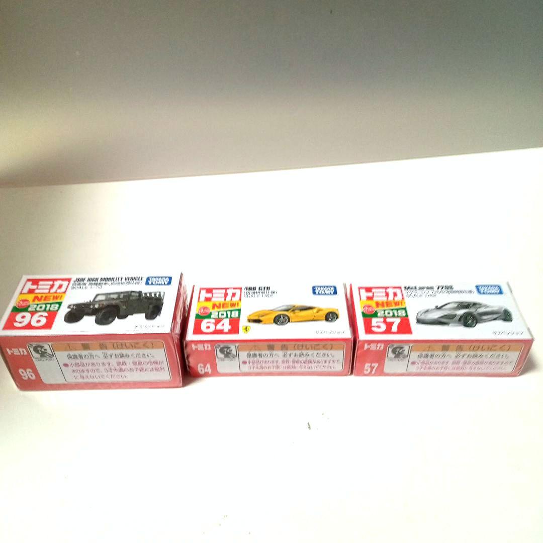トミカ初回特別仕様12台 2018年発売
