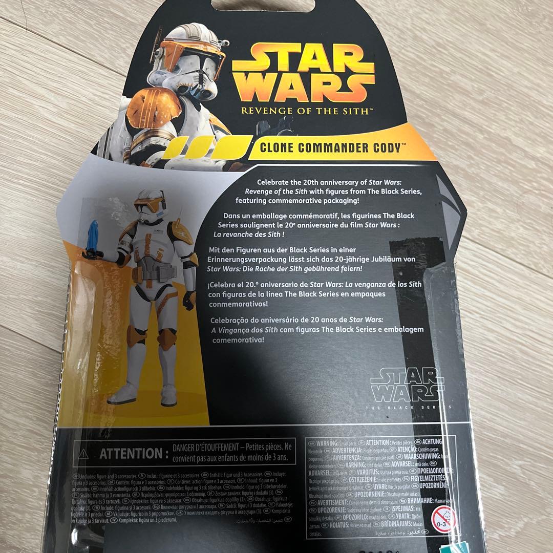 【新品】スターウォーズ ブラックシリーズ クローン コマンダーコーディ 6インチ