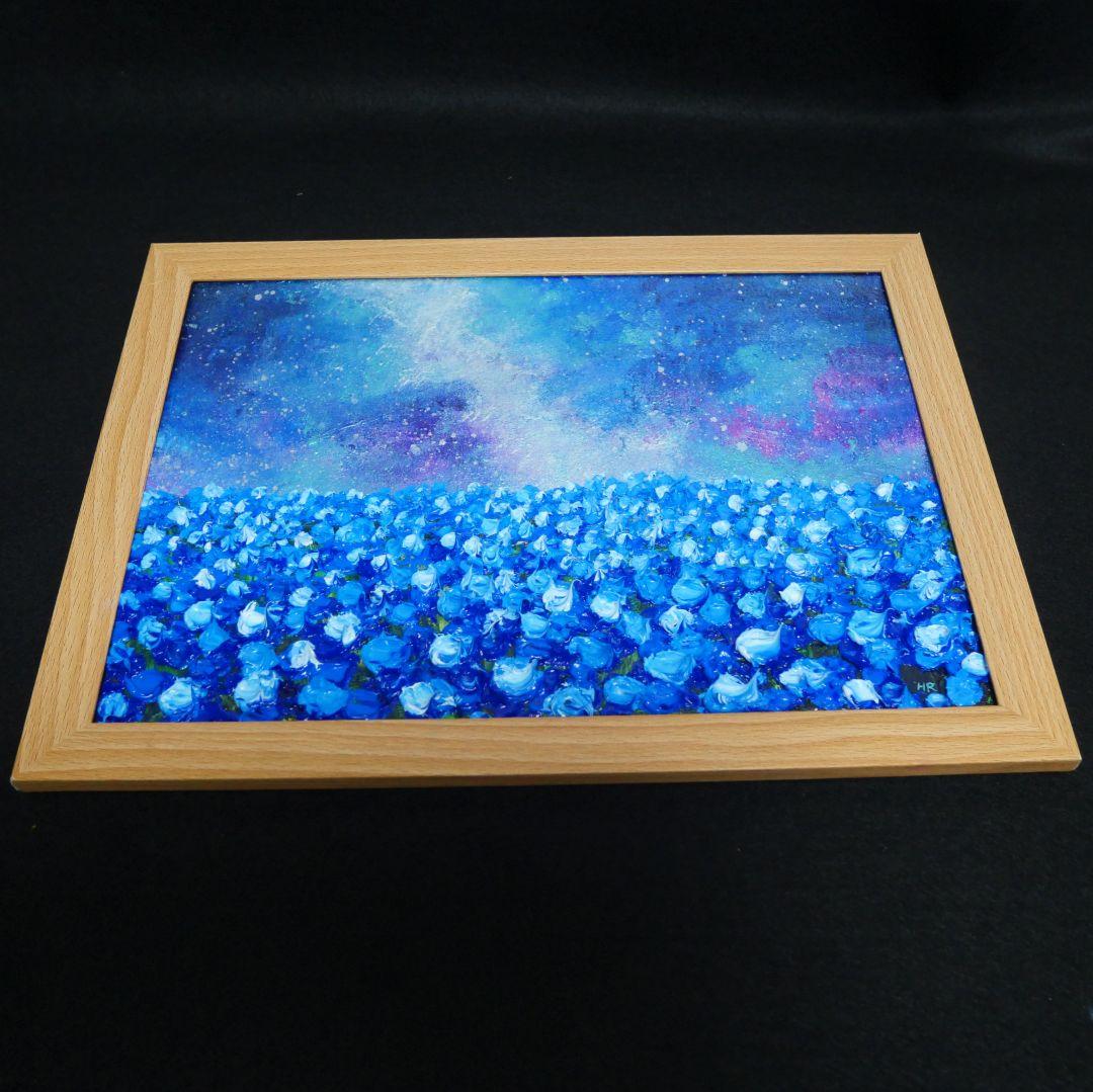 油絵 油彩 油彩画 絵 絵画【ネモフィラの田んぼに輝く天の川】