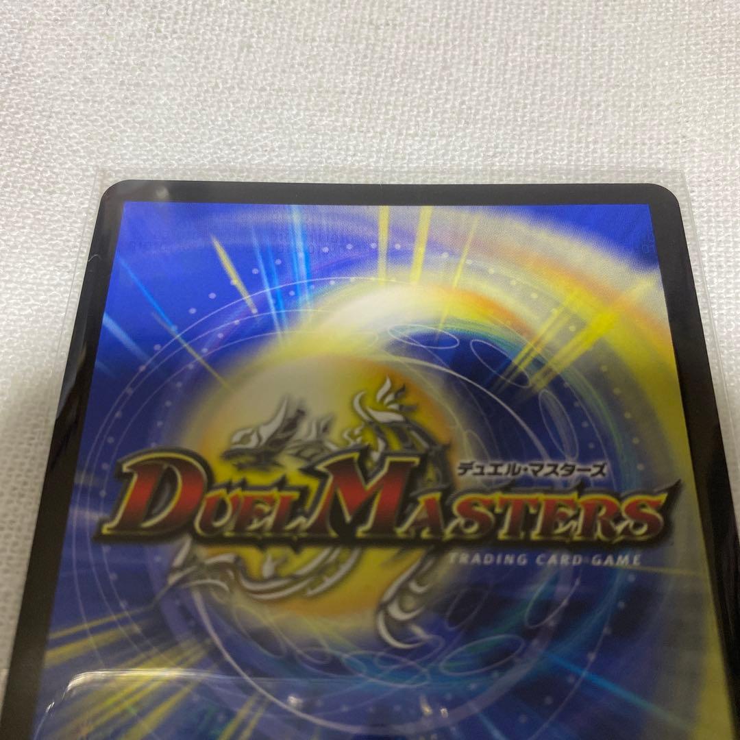 審判の精霊ラストジャッジ リゼ・ヘルエスタ シク サイン入り