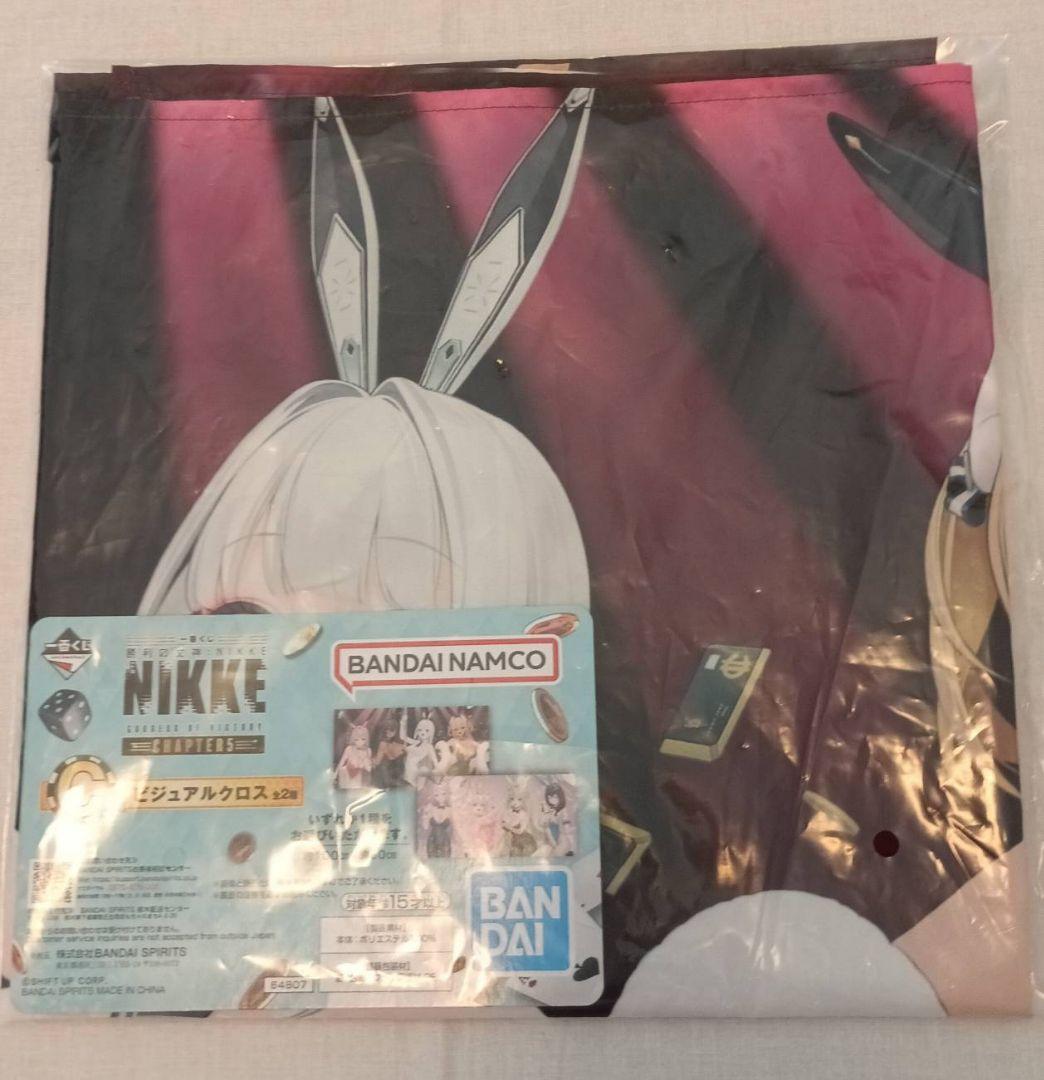 一番くじ 勝利の女神：NIKKE CHAPTER5　B賞 ・C賞・E賞