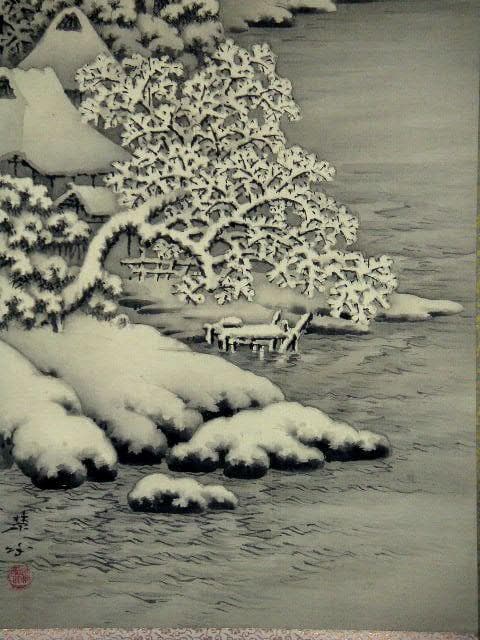 ♥掛軸 雪景図 田口 楚水 掛け軸 共箱付き 骨董品
