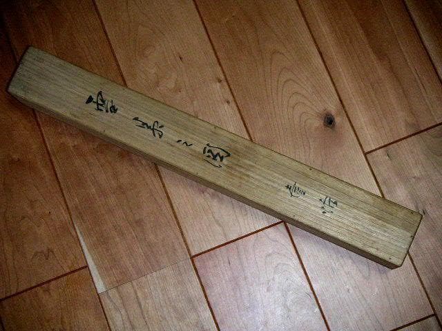 ♥掛軸 雪景図 田口 楚水 掛け軸 共箱付き 骨董品