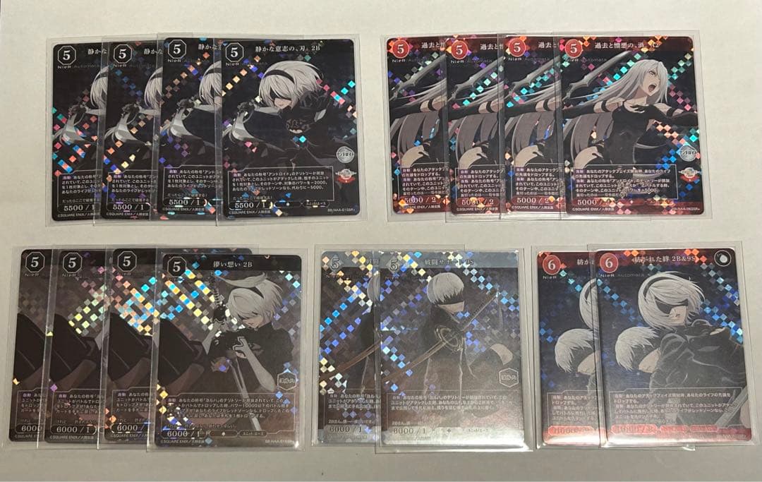 ビルディバイド　NieR Amazon.co.jp: アニプレックス ビルディバイド -ブライト- ブースター