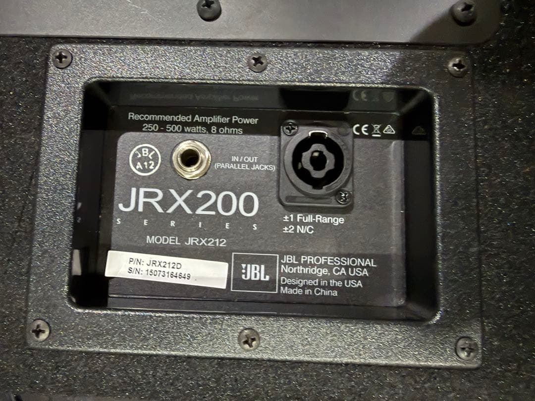 JBL JRX212 スピーカー