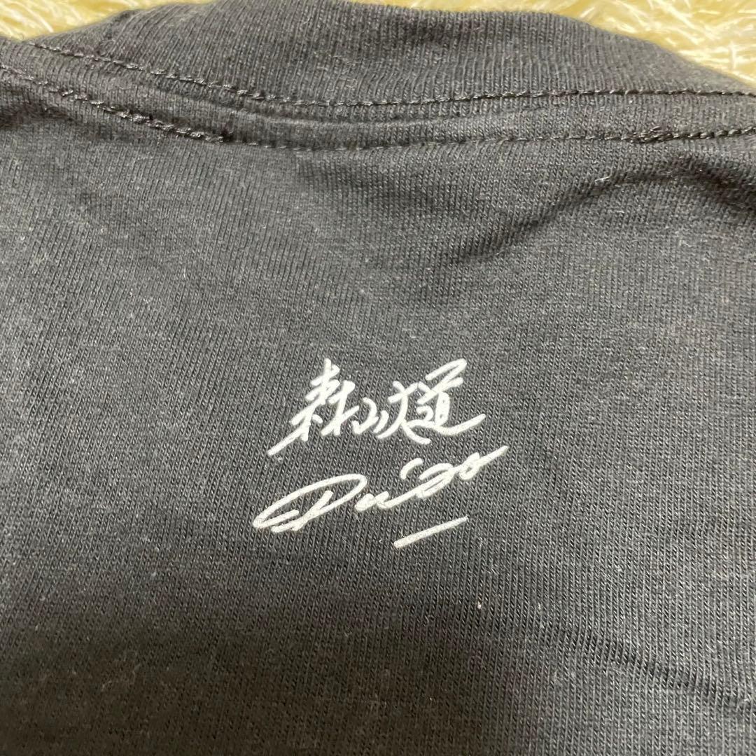 シュプリーム Supreme Tシャツ 森山大道 キムタク着用モデル 網タイツ