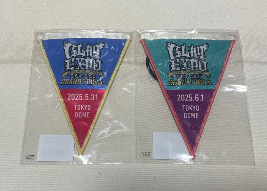 GLAY EXPO 2025 GRAND FINAL ガーランド 東京ドーム両日 GLAY 30th