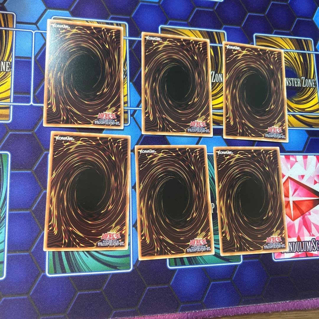 遊戯王　M∀LICE MALICE マリスデッキパーツ