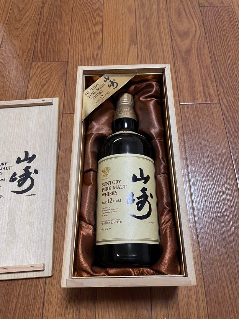 サントリー山崎12年木箱入