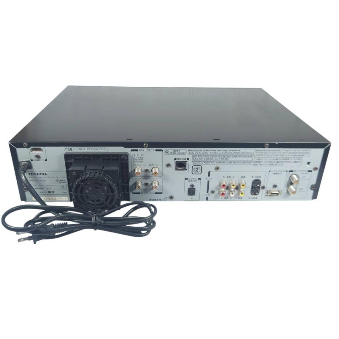TOSHIBA D-W250K 東芝 VTR一体型HDD＆DVDビデオレコーダー