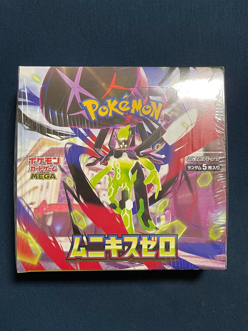 新品未開封】【ポケセン産】 ムニキスゼロ Box シュリンク付き - メルカリ