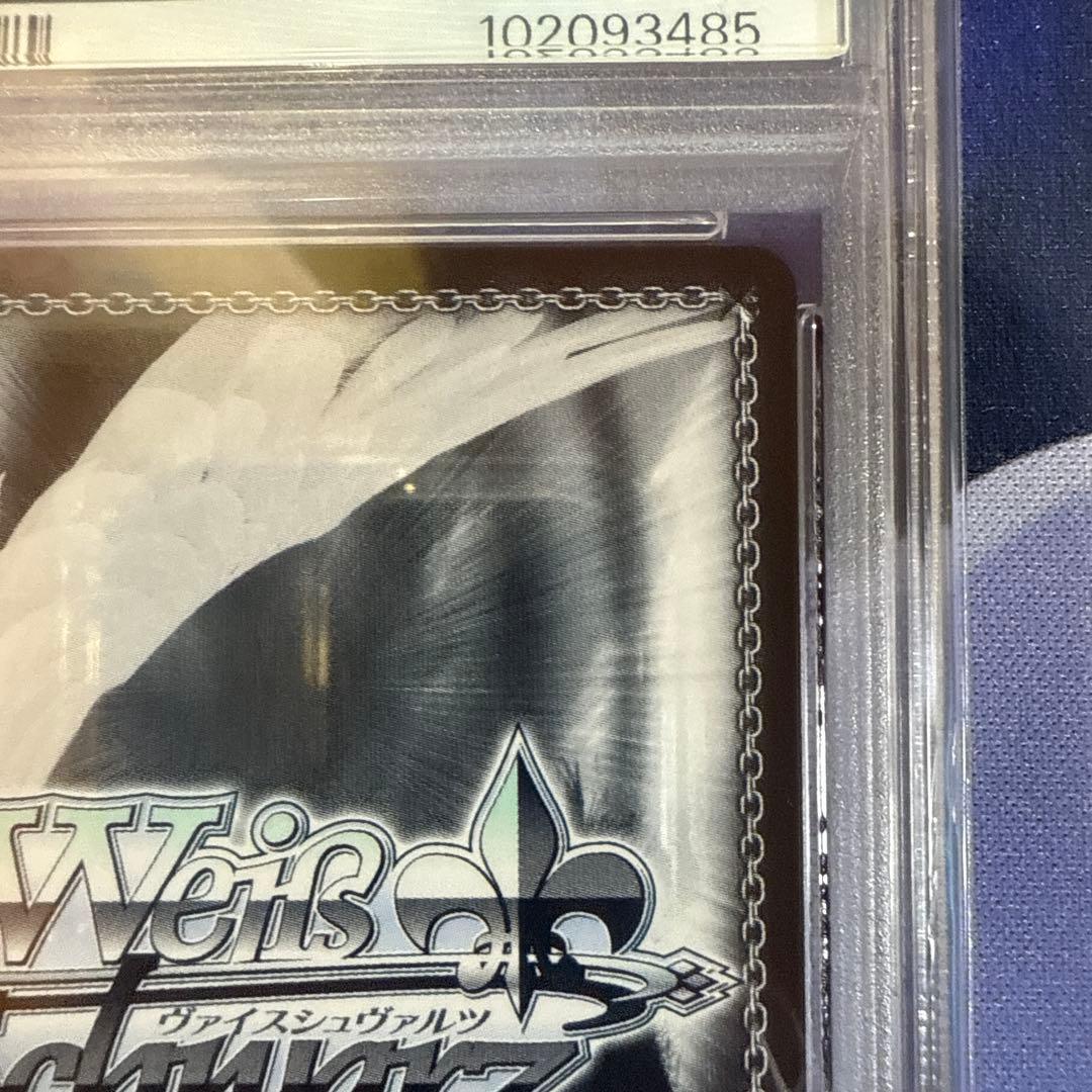 “紅蓮一閃”紅蓮　SP PSA10