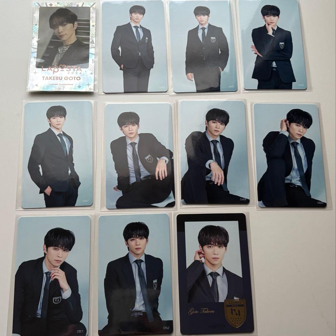 INI 後藤威尊 トレカ コンプ - メルカリ