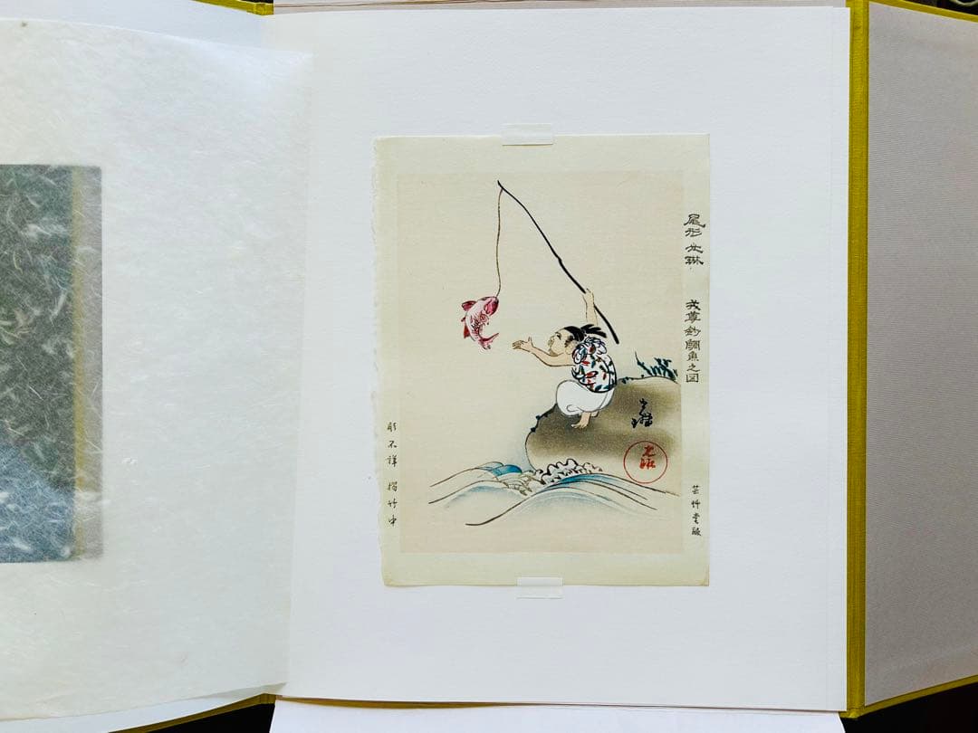 芸艸堂　琳派逸品版画選　木版画　5葉