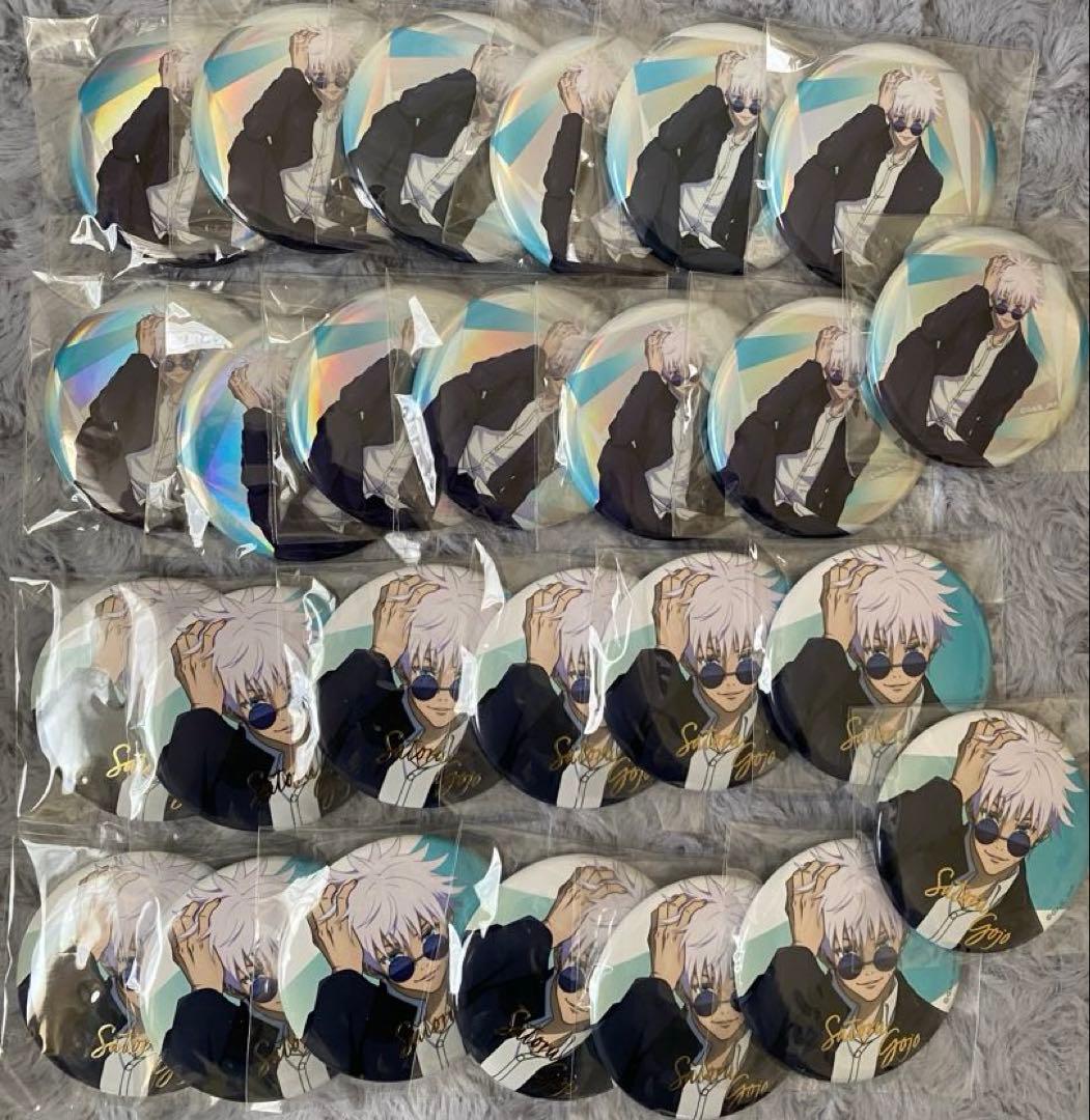 呪術廻戦 ロフト プラザ 缶バッジ Rest 五条悟