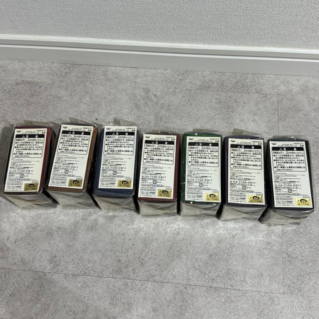 【10個セット】ドラゴンボールZ データカードダス　ミニケース