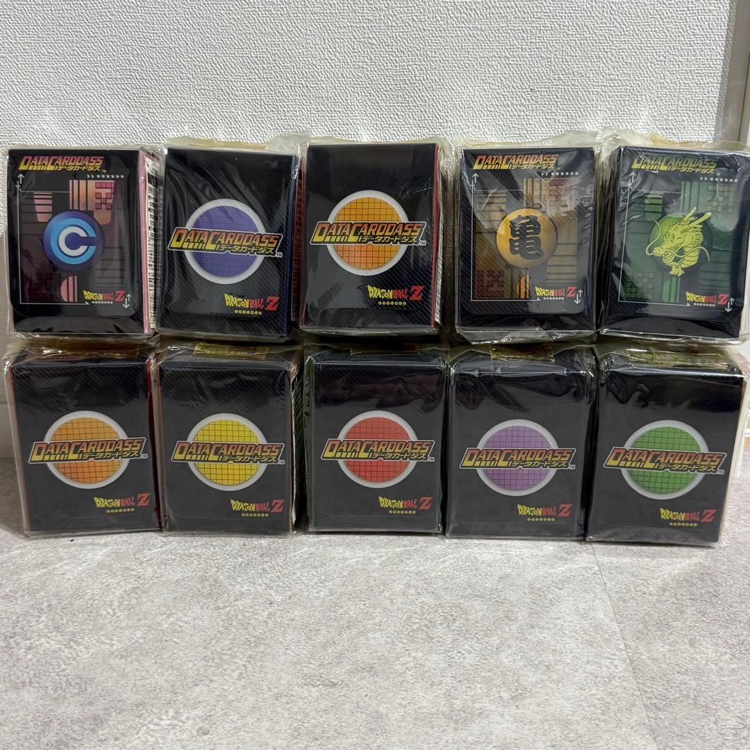 【10個セット】ドラゴンボールZ データカードダス　ミニケース