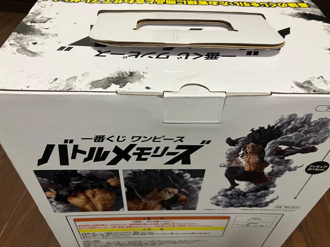 ワンピースバトルメモリーズ　A.B.ラストワン　他　まとめ売り