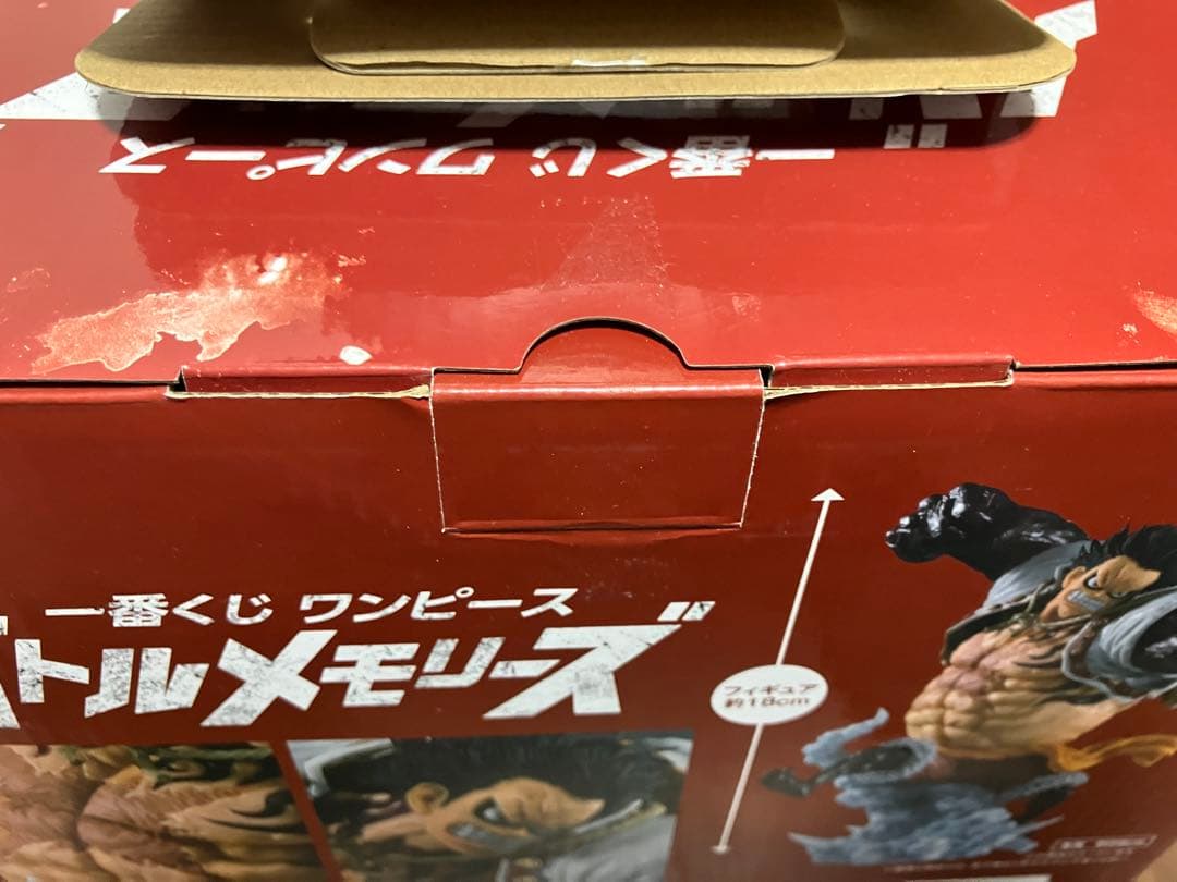 ワンピースバトルメモリーズ　A.B.ラストワン　他　まとめ売り