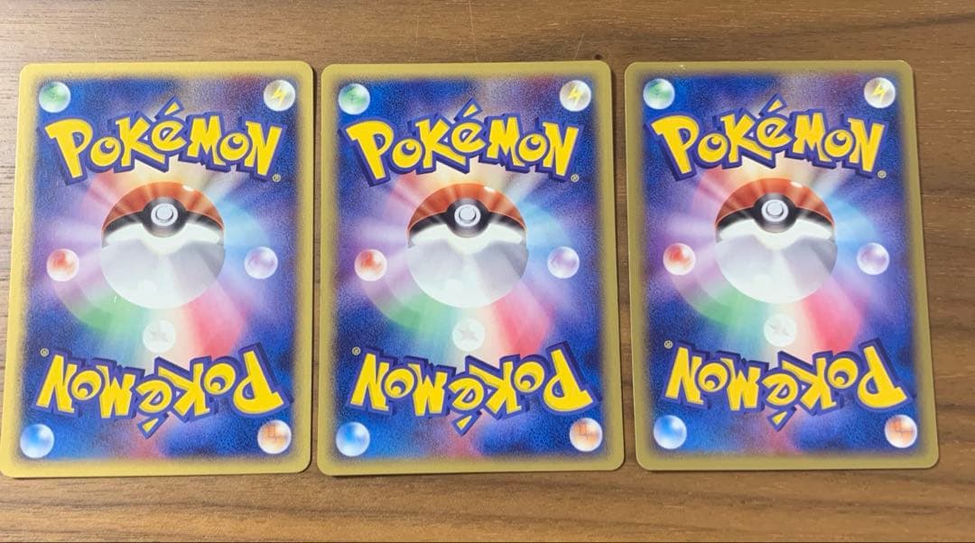 メタモン ホロンの研究塔ハーフデッキ1/2雷EX 003/015