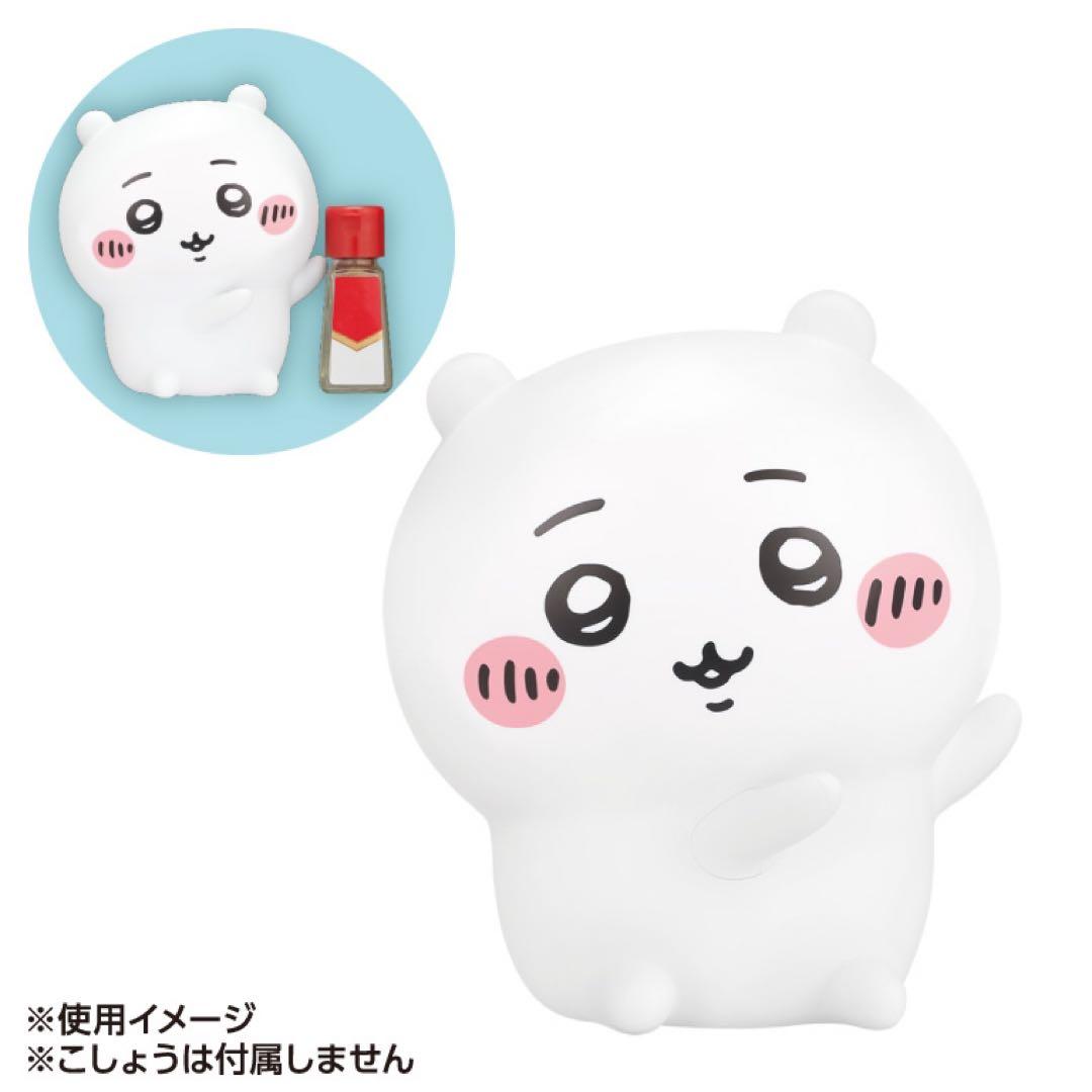 新品未開封　ちいかわ ～みんなでラーメン～の一番くじ　1ロット