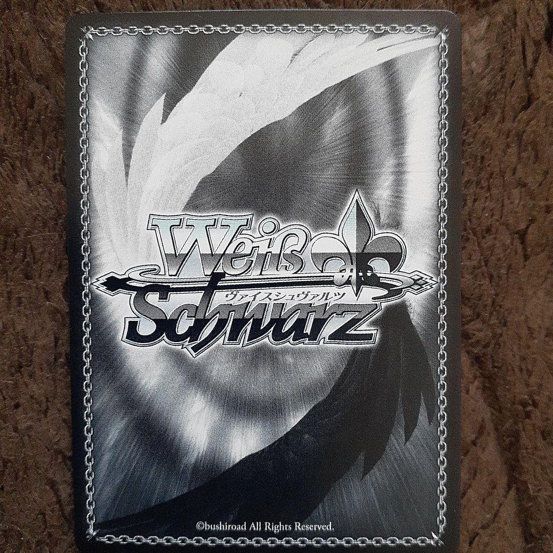 超特価❗ヴァイスシュバルツ美品。水羽ミモリ (水着) サイン入り