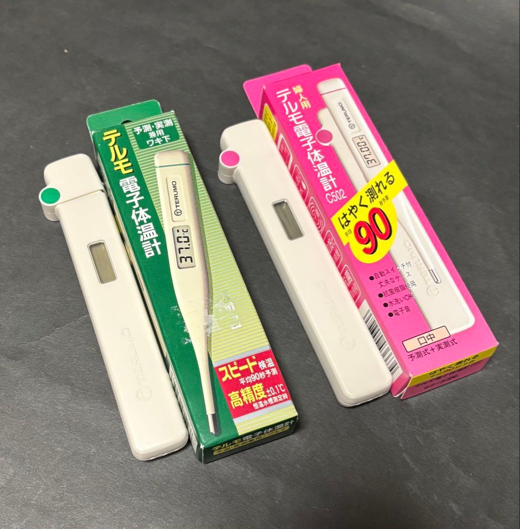 手塚治虫　ノベルティ　ジャングル大帝レオ ・鉄腕アトム・ウランちゃん