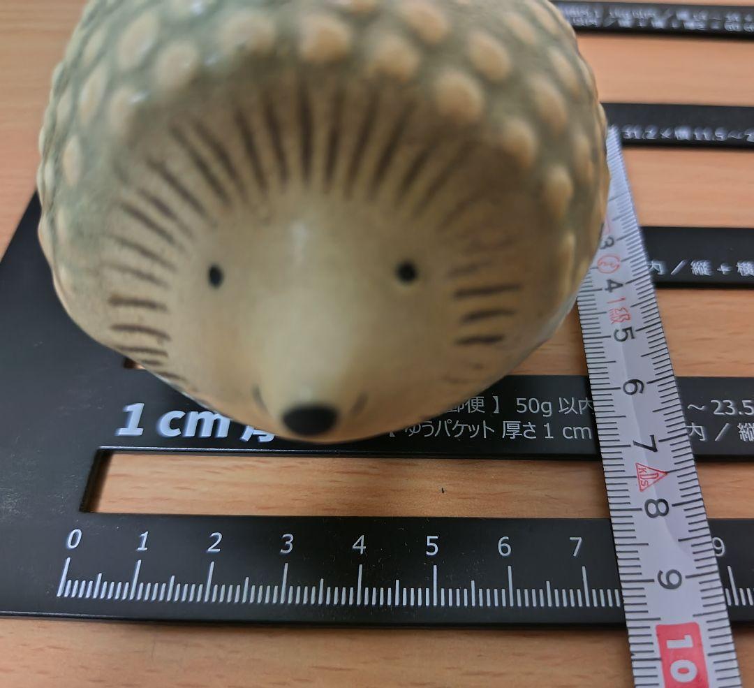 リサ・ラーソン ハリネズミ置物 流れ星のハリー 「ヘイドー」