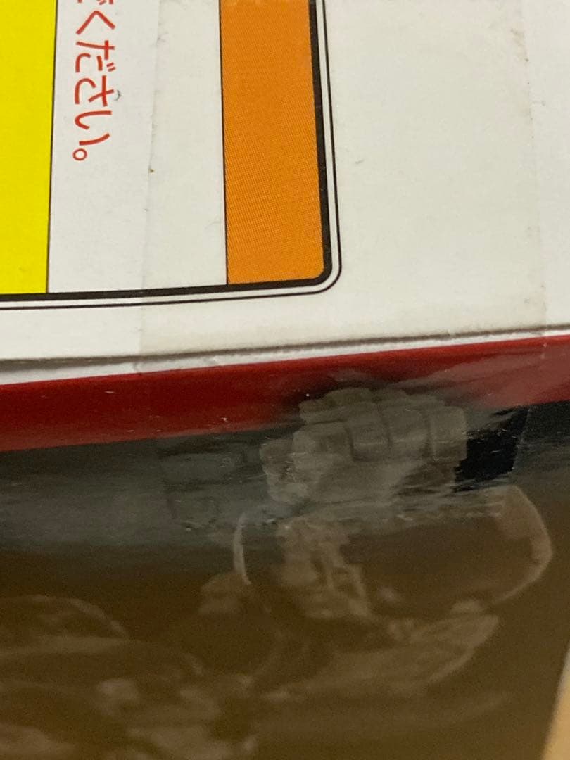 オプティマスプライマル トランスフォーマー スターズシリーズ SS