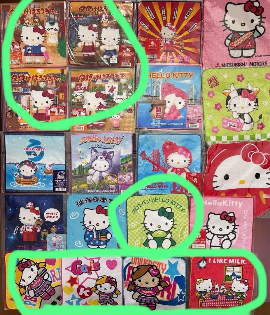 ハローキティご当地プチタオル 140枚 まとめ売り