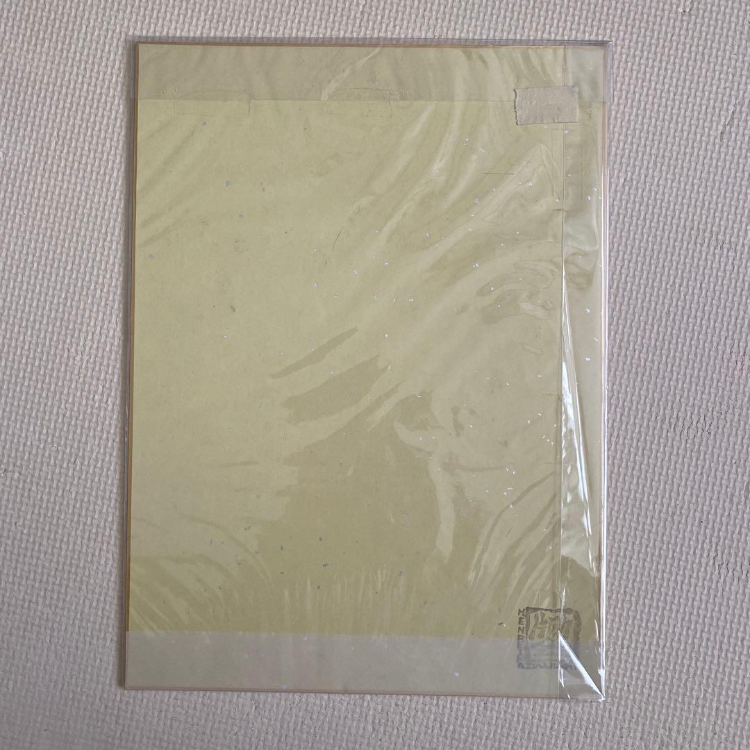 かわらじま晃直筆イラストサイン色紙　森雪