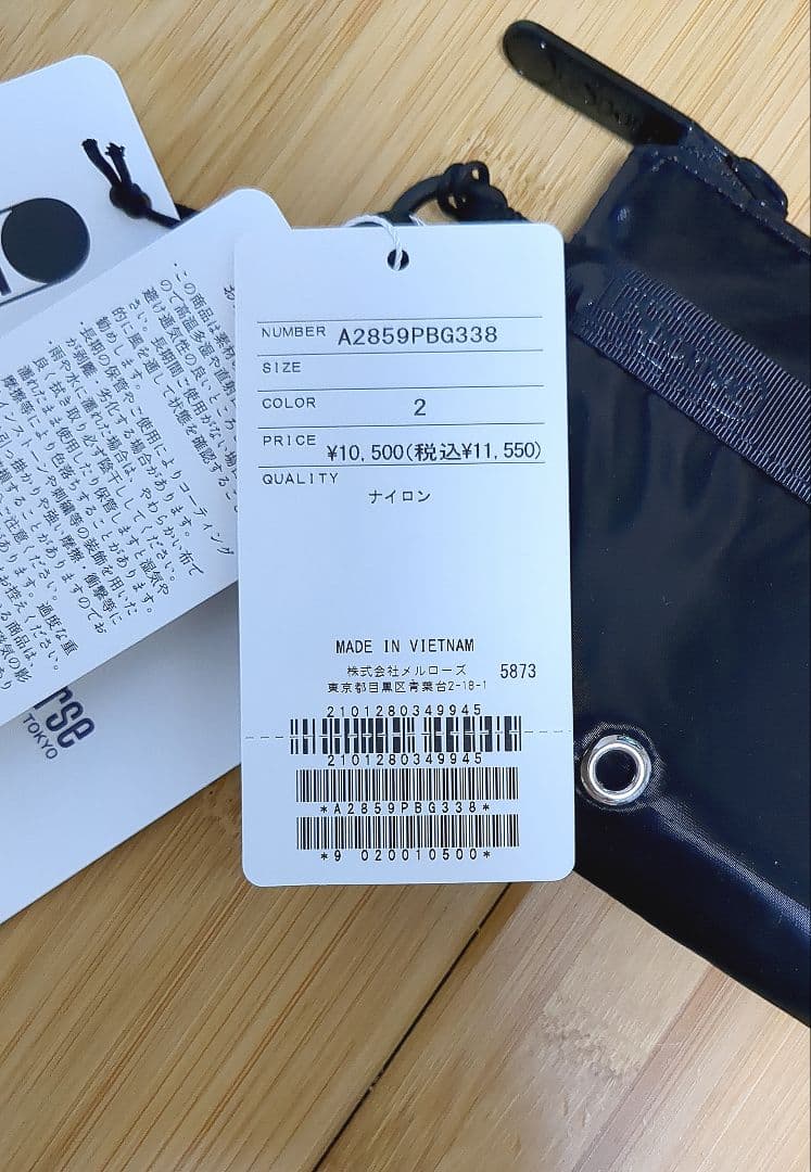 新品 レスポートサック SLIM WALLET STRAP ブラック