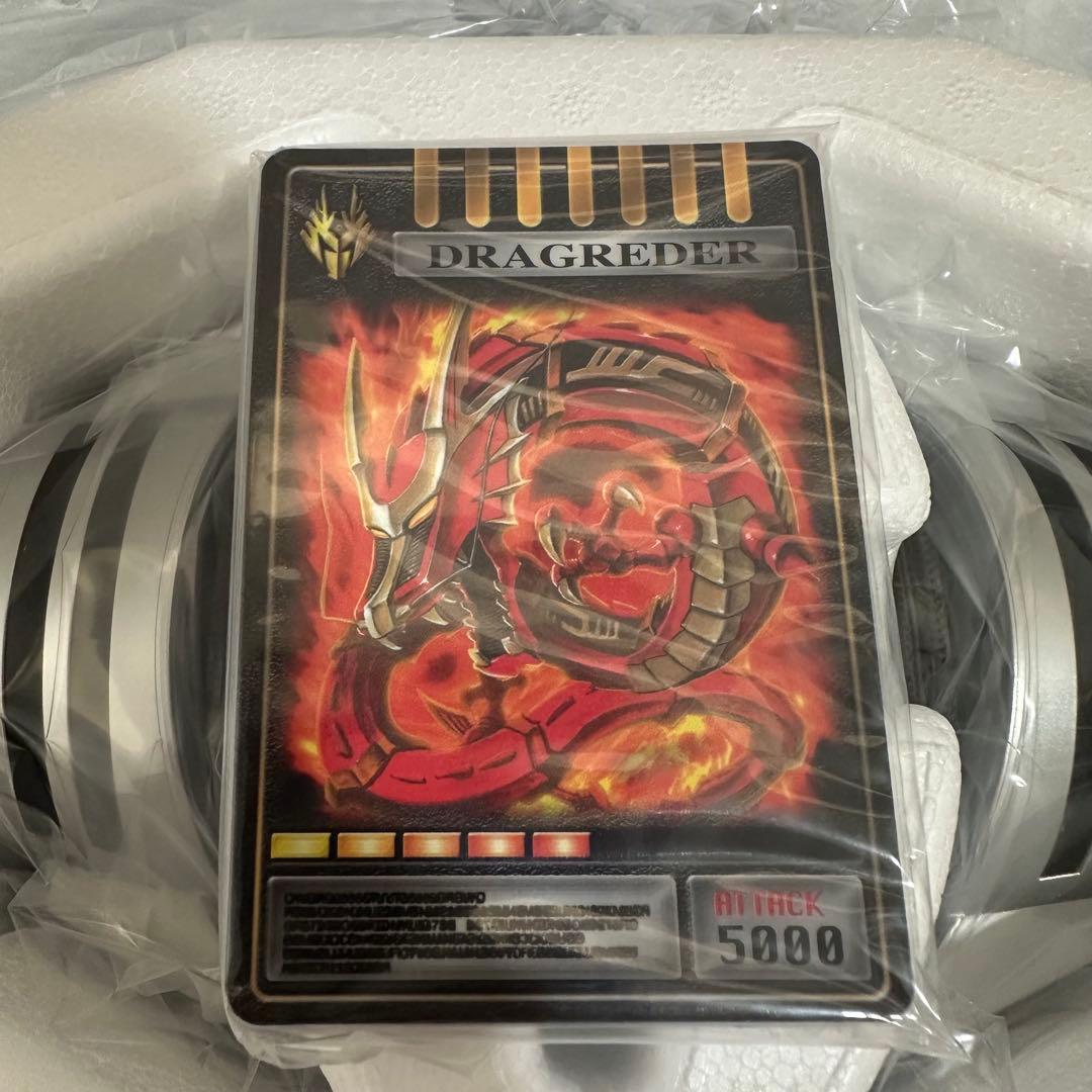 CSM Vバックル 4大仮面ライダーセット