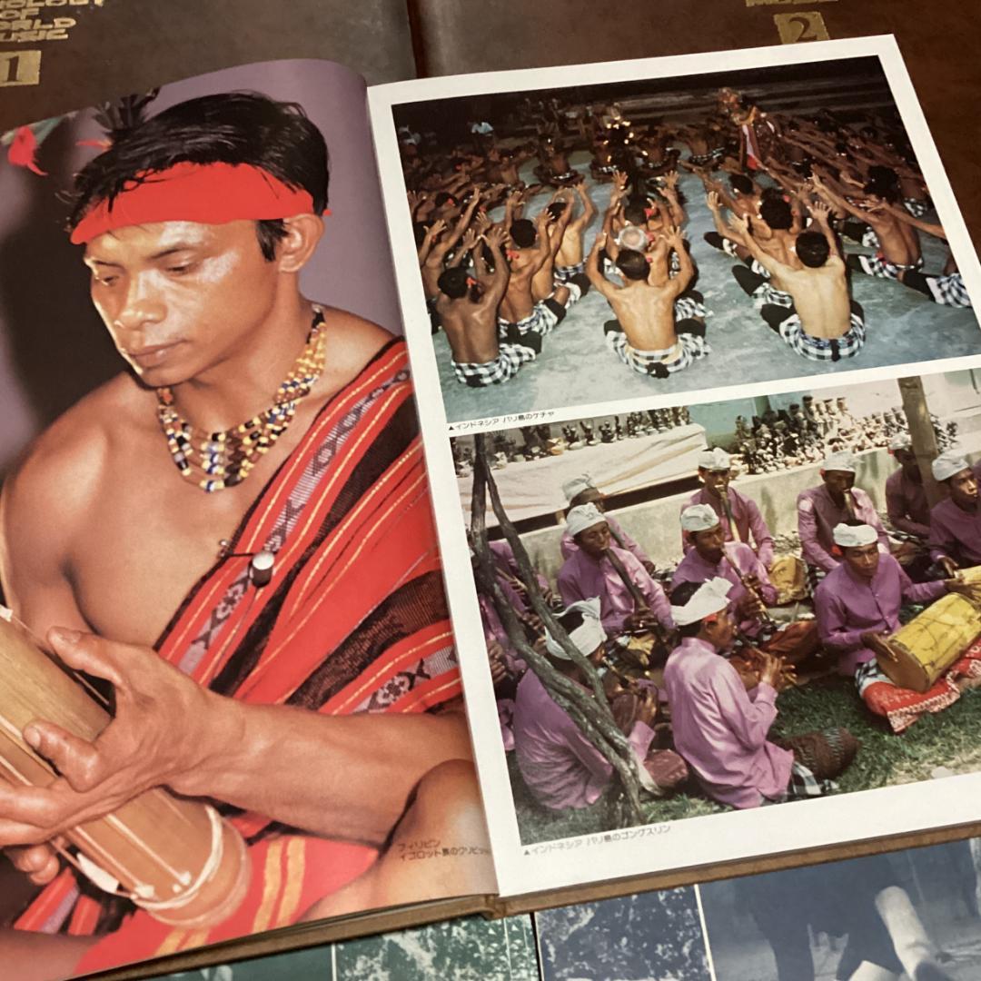 予約品　民族音楽大集成【50枚】RE1023−30　LPレコード