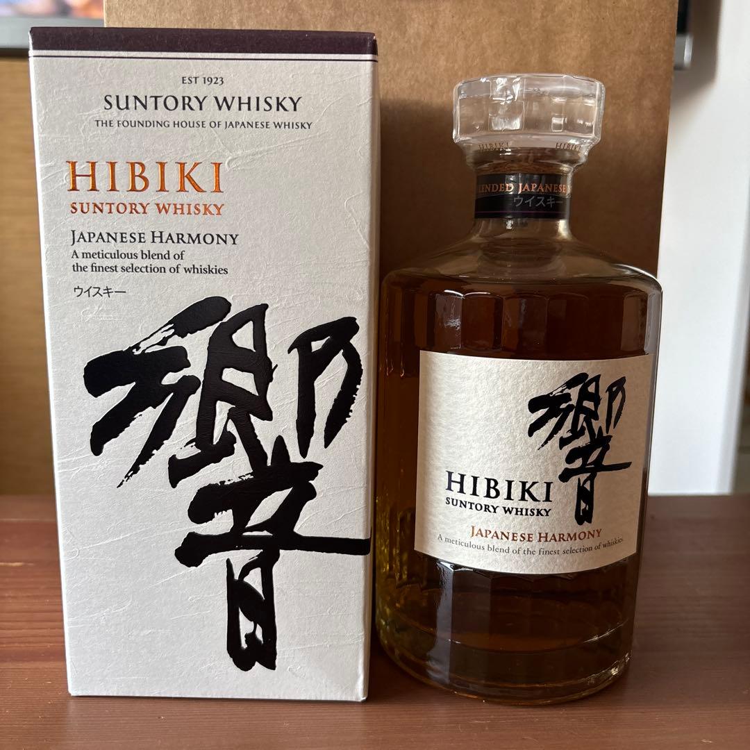 箱入り サントリー 響 700ml