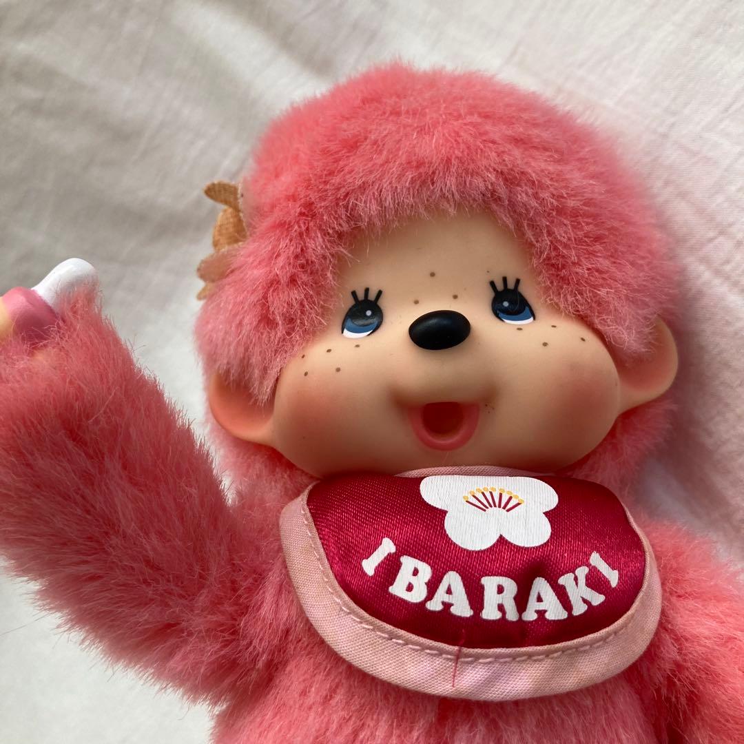 モンチッチ　ご当地　茨城限定　レア　セキグチ　梅モンチッチ