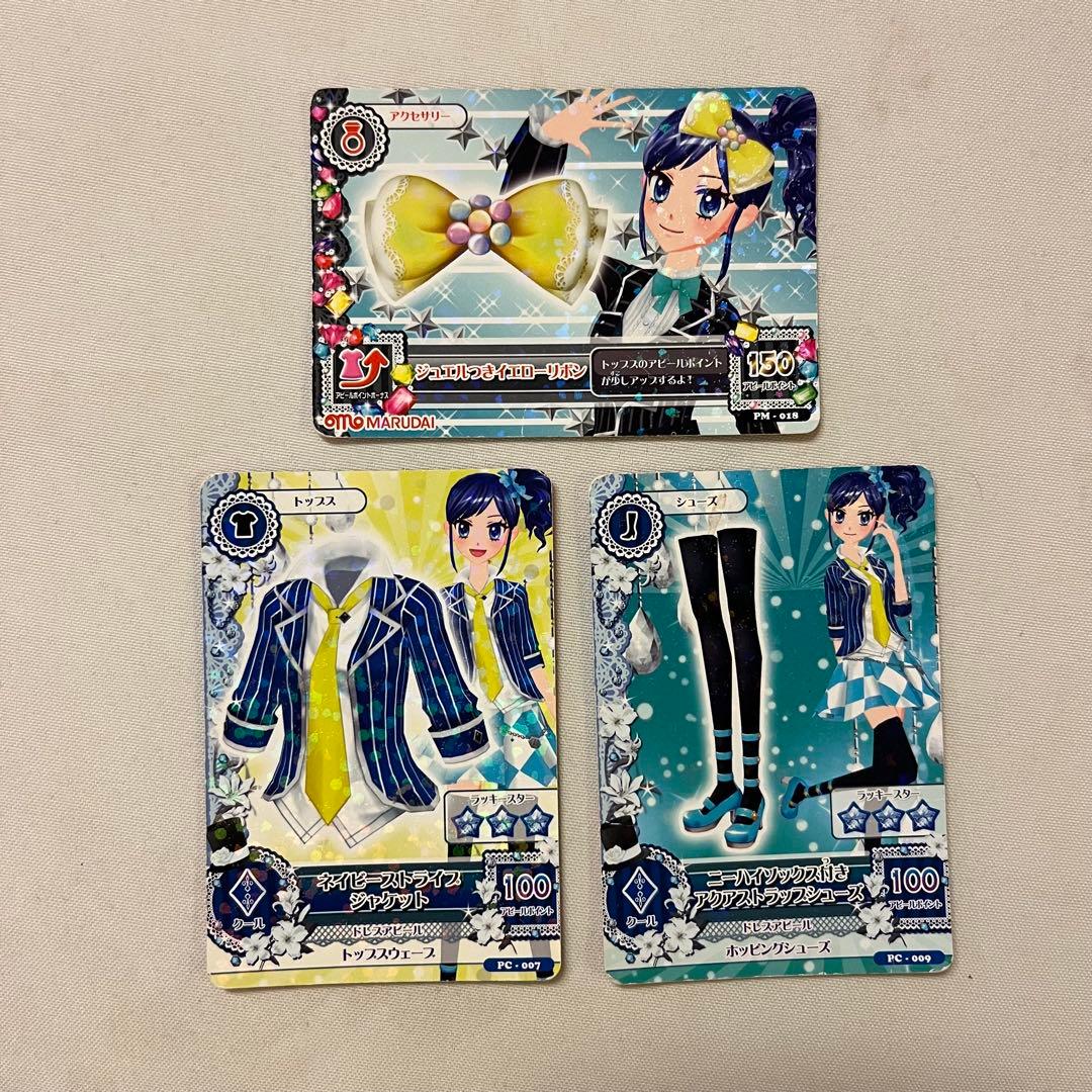 アイカツカード 3枚セット 霧矢あおい 初期 - メルカリ