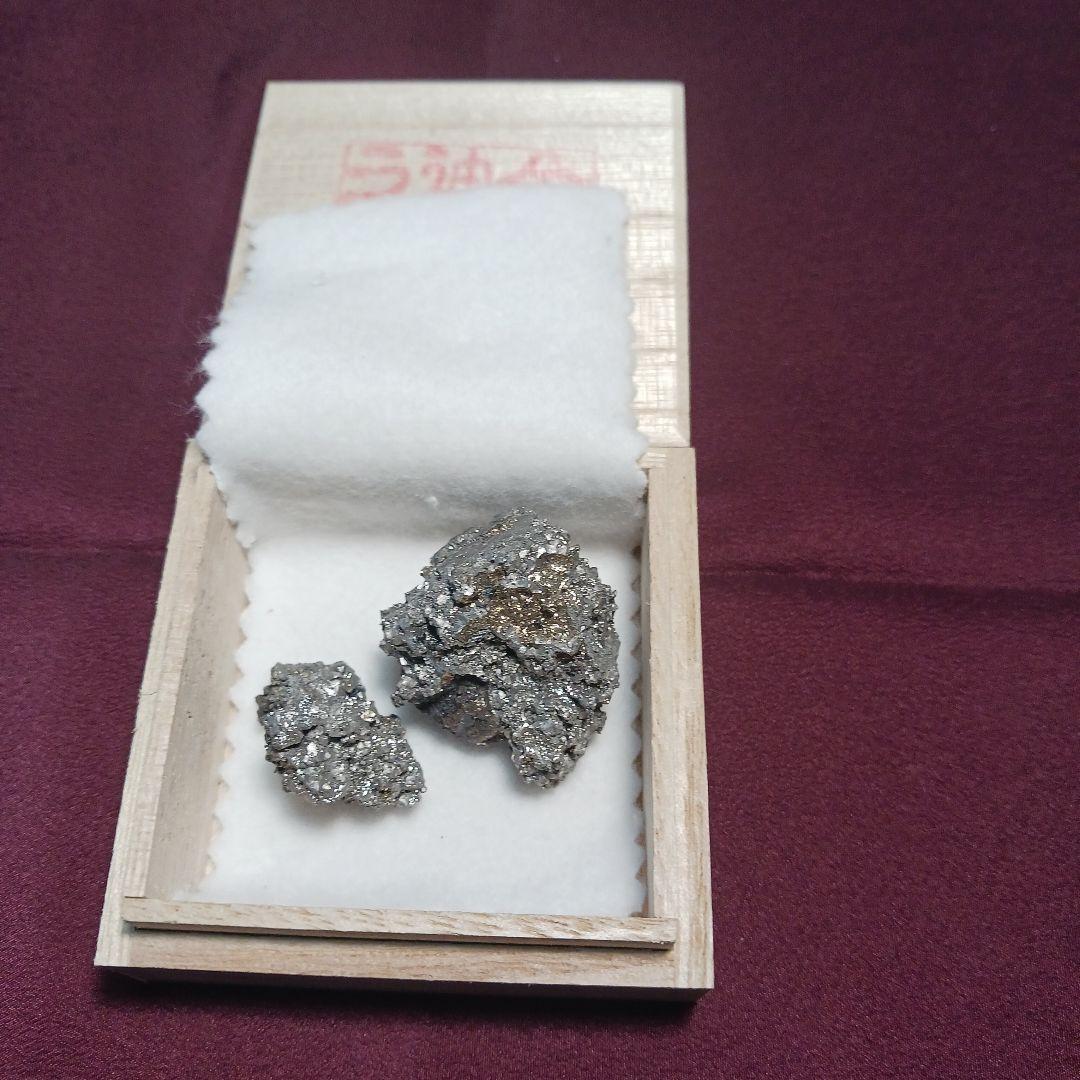 玉鋼　日本刀の元祖、真髄 三日三晩製作して完成される。 玉鋼の紹介です。