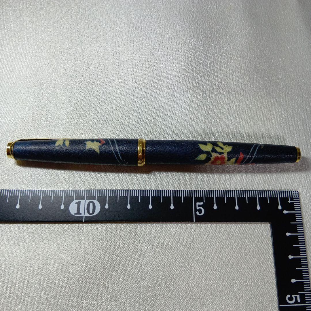 PLATINUM/プラチナ】万年筆 友禅染 ペン先18K