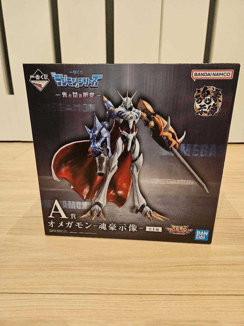 デジモン1番くじ セット売り