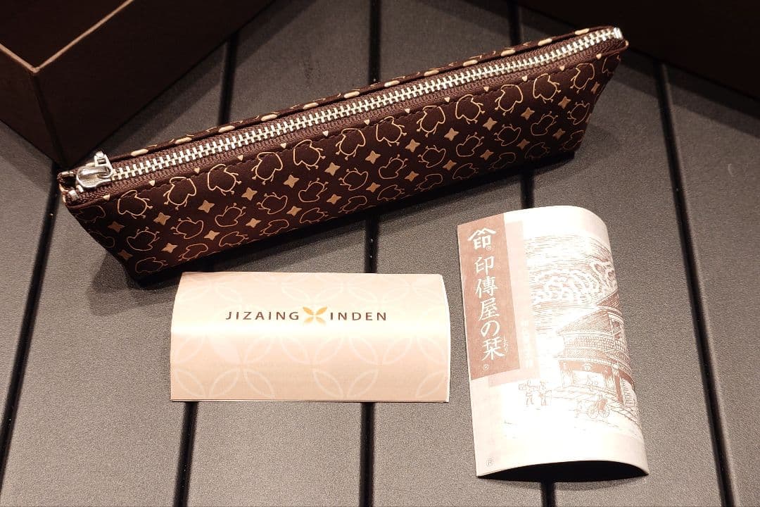 非売品】JIZAING × INDEN ペンケース ドコモダケ柄 甲州印伝