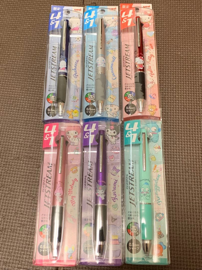 HUJIYAお菓子の不二家 入手困難非売品グッズ・ペン 6本コイントレーセット