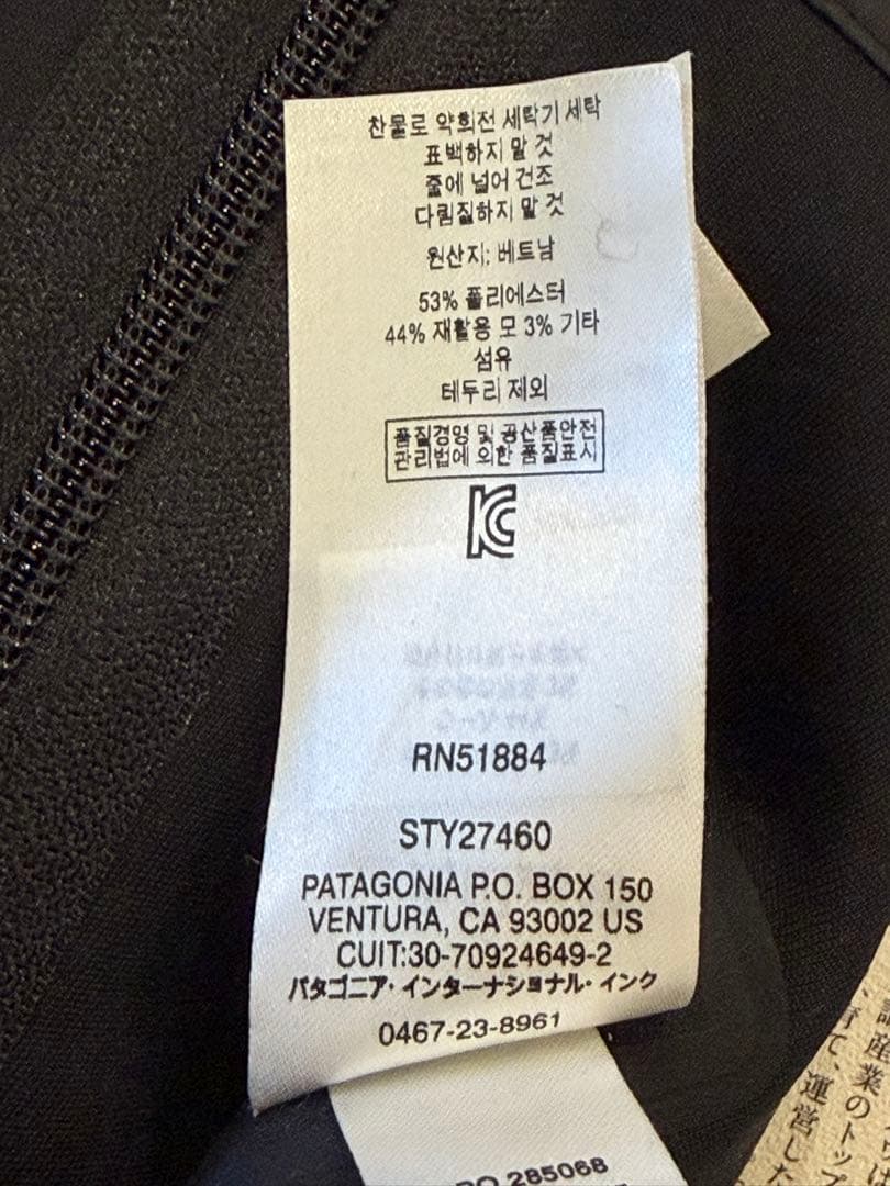 patagonia フード付きパーカー Sサイズ ダークグレー