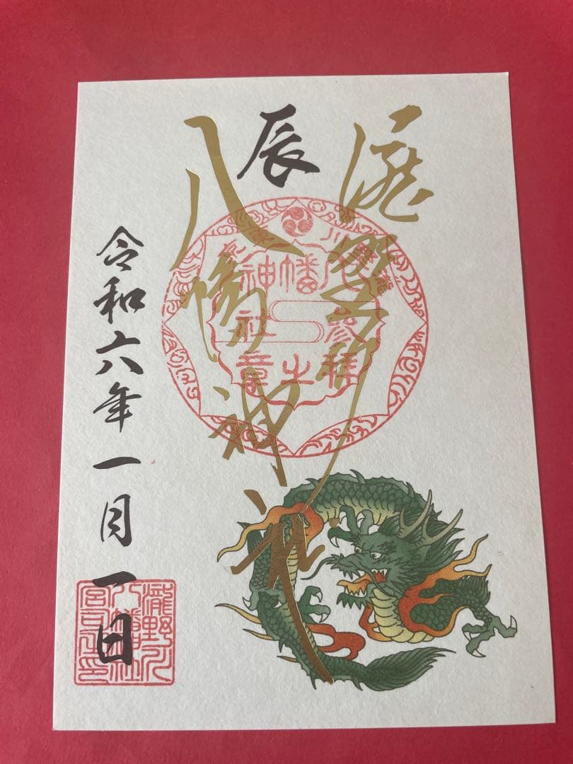 ハナちゃん様 リクエスト 7点 まとめ商品｜花花様 リクエスト 7点