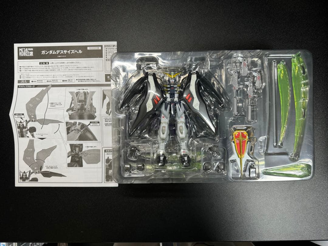 L ROBOT魂　ガンダムWセット