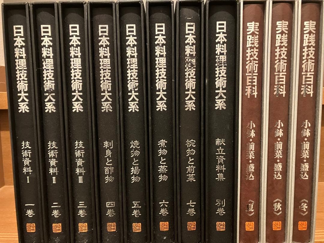 12冊MBA グロービス シリーズ 8冊セットビジネスマン必読のグロービス