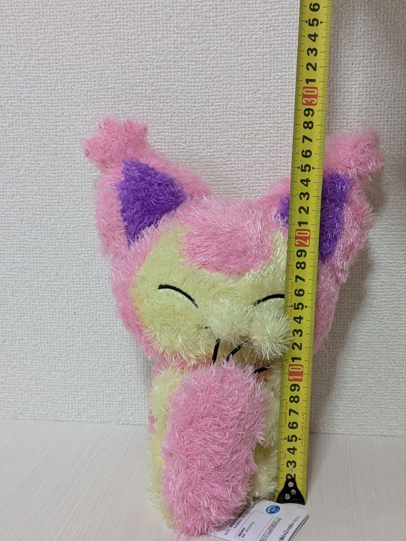 ポケモン もふぐっと くつろぎタイムぬいぐるみ-エネコ・ニャオハ